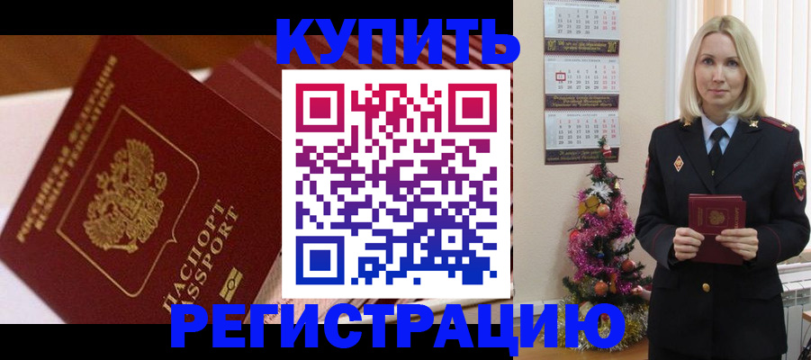 форма 3 в Йошкар-Оле